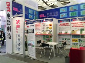 展會現(xiàn)場布置圖片