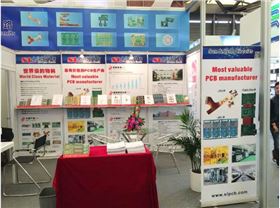 展會現(xiàn)場布置圖片