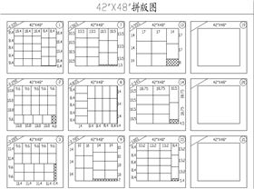 深圳電路板廠拼版圖