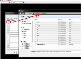 線路板廠導資料