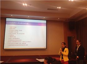 PCB廠深聯(lián)電路IDH研討