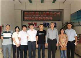 多層線路板廠家