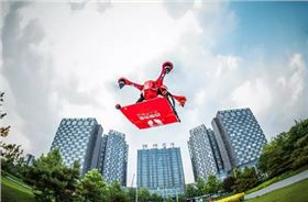 無人機(jī)線路板