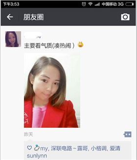 電路板廠(chǎng)