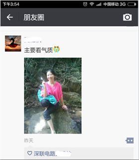 電路板廠(chǎng)