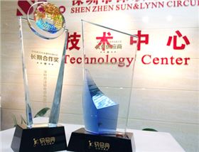 PCB廠獲優(yōu)秀供應(yīng)商稱號(hào)