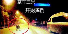 PCB廠盤點奇葩碰瓷招術