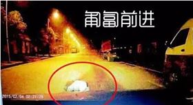 PCB廠盤點奇葩碰瓷招術