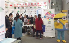 深聯(lián)電路板廠上海慕尼黑