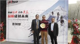 深聯(lián)電路板廠獲得浙江大華優(yōu)秀質量獎