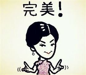 電路板廠之清明小長假