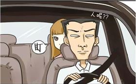 PCB廠之女生獨自乘坐出租車須知的八個細節(jié)！