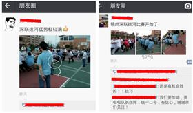 贛州深聯(lián)PCB廠拔河比賽開(kāi)幕啦?。?！