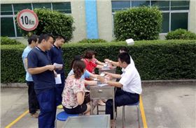 關(guān)愛員工身體健康----深聯(lián)PCB廠千余人免費體檢