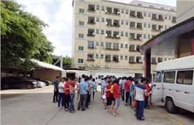 關(guān)愛員工身體健康----深聯(lián)PCB廠千余人免費體檢