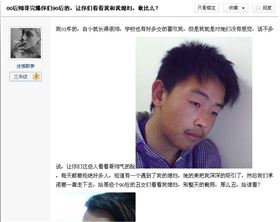 線路板廠：五年級(jí)小學(xué)生與女主播聊天記錄，跪了這撩妹技能！