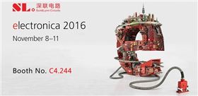 倒計(jì)時45天|深聯(lián)電路板廠即將參加2016德國慕尼黑電子展