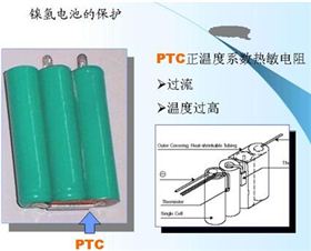 電池電路板之手機(jī)電池的保護(hù)電路詳細(xì)介紹