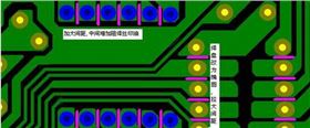 解析PCB電路板設(shè)計焊點過密的優(yōu)化方式