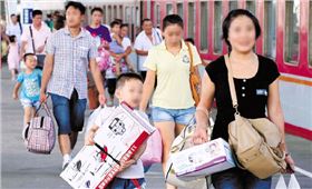 暑假了，深聯(lián)PCB廠致家長們的一封信