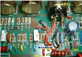 【圖解】教你認(rèn)識(shí)線路板上的電子元件
