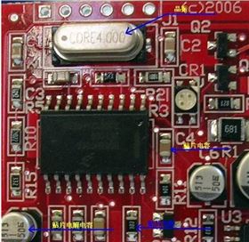 【圖解】教你認(rèn)識(shí)線路板上的電子元件