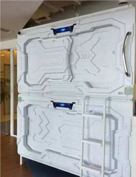 ，線路板小編想問你怎么看呢？