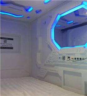 對(duì)于共享床鋪這一新奇玩意，你怎么看？