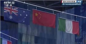 深聯(lián)電路板見證孫楊的王者之戰(zhàn) 深聯(lián)電路板見證孫楊的王者之戰(zhàn)