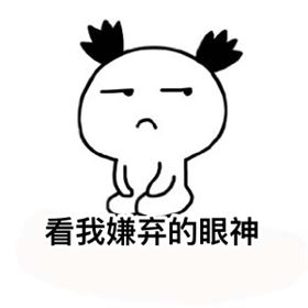 深聯(lián)PCB廠號召大家不要隨手丟垃圾，共同盡力守護我們的家園