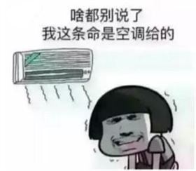 深聯(lián)PCB廠號召大家不要隨手丟垃圾，共同盡力守護我們的家園