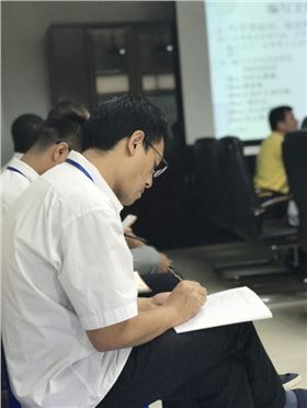 深聯(lián)線路板的《能源管理體系》正如火如荼地進(jìn)行著