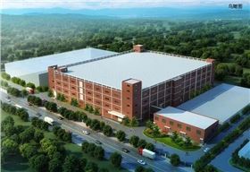 深聯(lián)電路贛州二期今日舉行正式開工奠基儀式 深聯(lián)電路贛州二期今日舉行正式開工奠基儀式