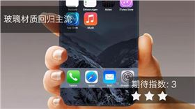 線路板整理2018年購機指南，請查閱！