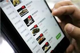 2018年來(lái)了，這些改變生活的新規(guī)定，PCB小編已給你匯總好，你一定要知道！