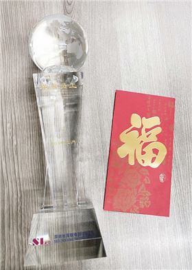 深聯(lián)電路板廠“榮譽員工”頒獎儀式 深聯(lián)電路板廠“榮譽員工”頒獎儀式