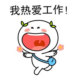 深聯(lián)PCB廠春節(jié)放假時間確定啦！