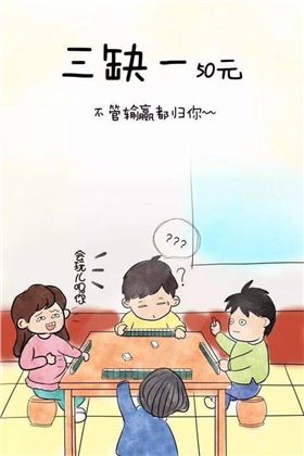 PCB廠小編年底缺錢，所以春節(jié)期間承接以下業(yè)務(wù)，請(qǐng)多多捧場(chǎng)！