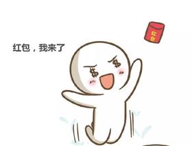 心懷夢想 砥礪前行‖我們開！工！啦！