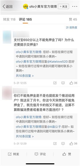 1527769385852f4addb82e3 (1).jpg