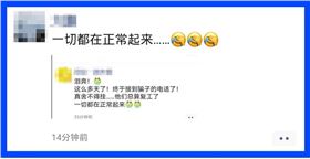 微信圖片_20200319172611.jpg 微信圖片_20200319172611.jpg