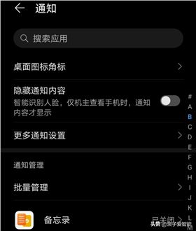 微信圖片_20200821110929.jpg 微信圖片_20200821110929.jpg