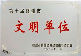 4dd7722421a763fb836825a57edc965.jpg 4dd7722421a763fb836825a57edc965.jpg