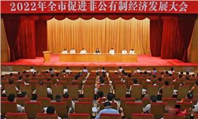 微信圖片_20220706145619.jpg 微信圖片_20220706145619.jpg