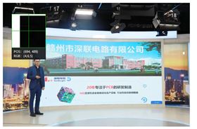 企業(yè)微信截圖_16702298848223.png 企業(yè)微信截圖_16702298848223.png