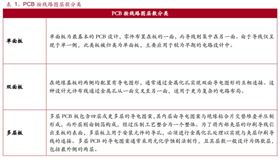 微信圖片_20241104083959.png 微信圖片_20241104083959.png