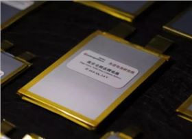 電動汽車電池技術(shù)的發(fā)展道路依舊漫長