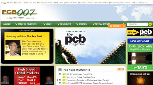 深聯(lián)赴美參加DesignCon電子展會 受海外記者現(xiàn)場采訪