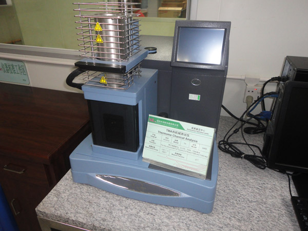 深聯(lián)電路檢測設(shè)備TMA熱機(jī)械測試儀