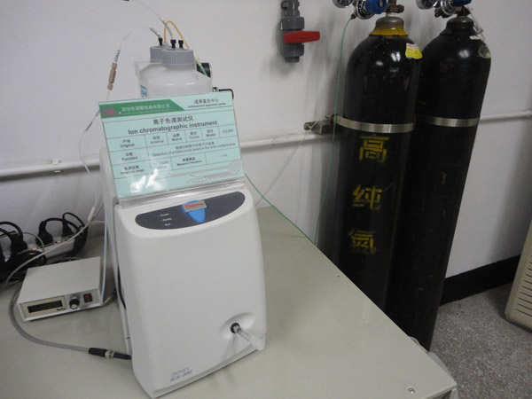 深聯(lián)電路檢測設(shè)備-離子色譜測試儀